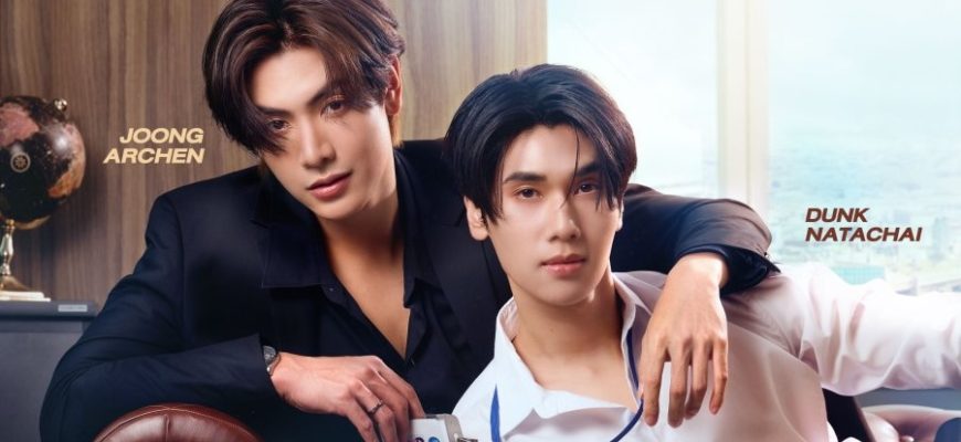 Как выжить с моим СЕО (2026)